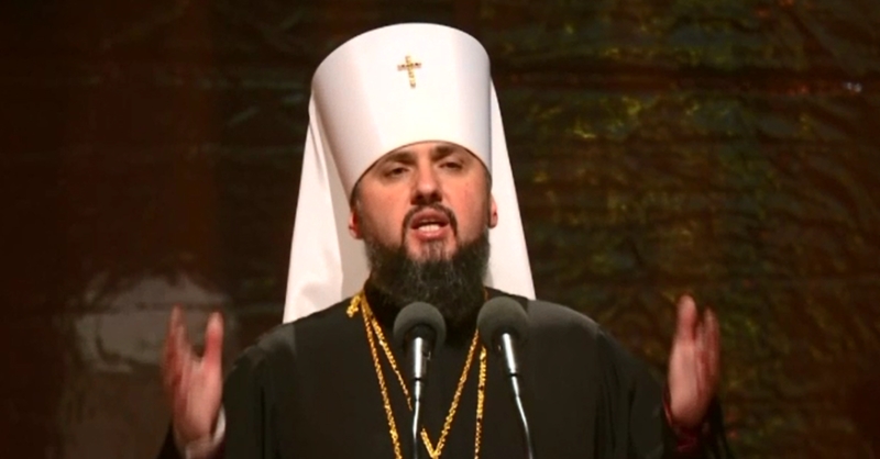 Megalakult az önálló Ukrán Ortodox Egyház