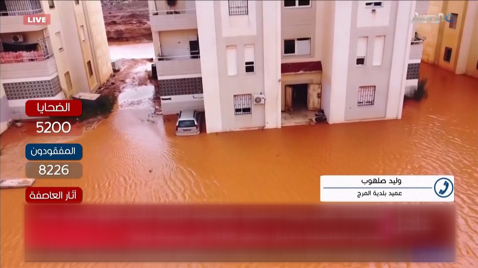 Líbiában az árvíz áldozatainak száma elérheti a több ezret