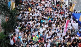 Hongkongi tüntetések - Ismét utcára vonultak a demokratikus jogok csorbítását büntető amerikai törvényjavaslat támogatására