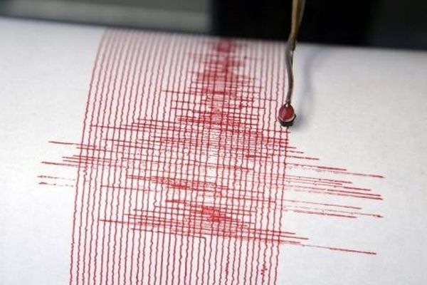 Kisebb földrengés volt Biatorbágy közelében