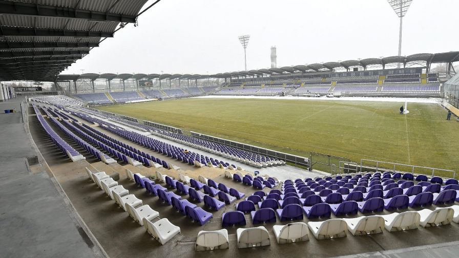 Nem mehetnek be a szurkolók az Újpest következő meccsére 