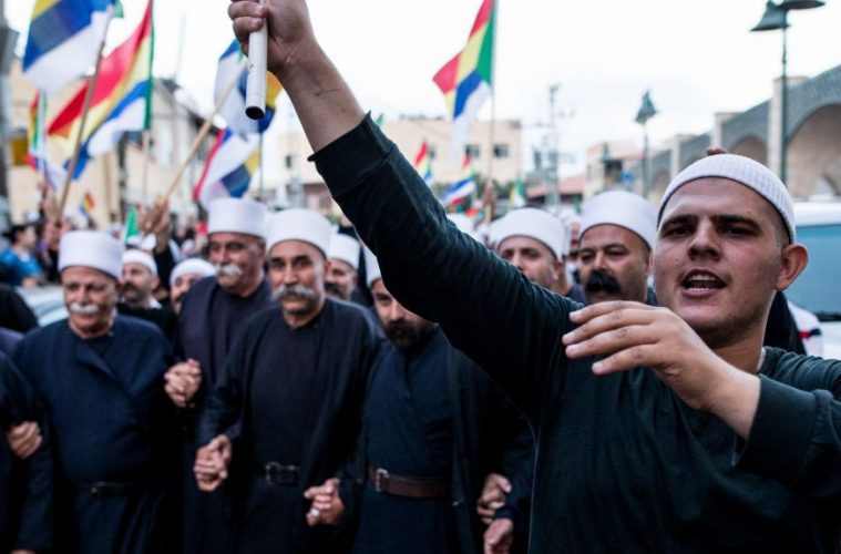Forronganak a drúz kisebbségek Izraelben