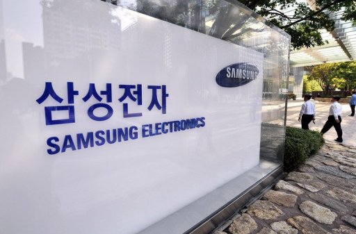 Cáfolnak, nem készül saját autógyártást indítani a Samsung