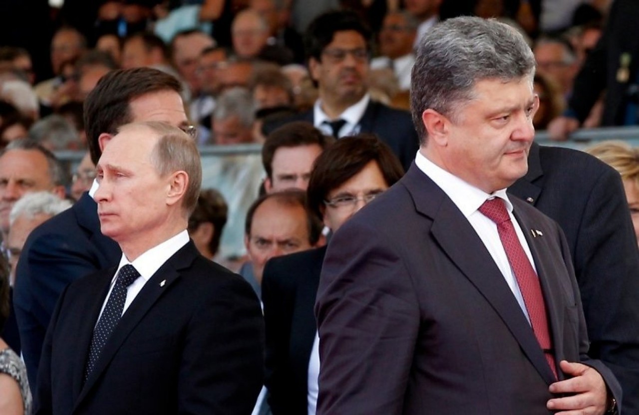 Ukrajna felfüggeszti partnerségi szerződését Oroszországgal