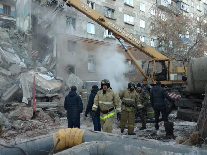 Legkevesebb négy ember veszítette életét a romok alatt