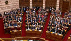 Megszavazta a parlament az ország nevének megváltoztatását