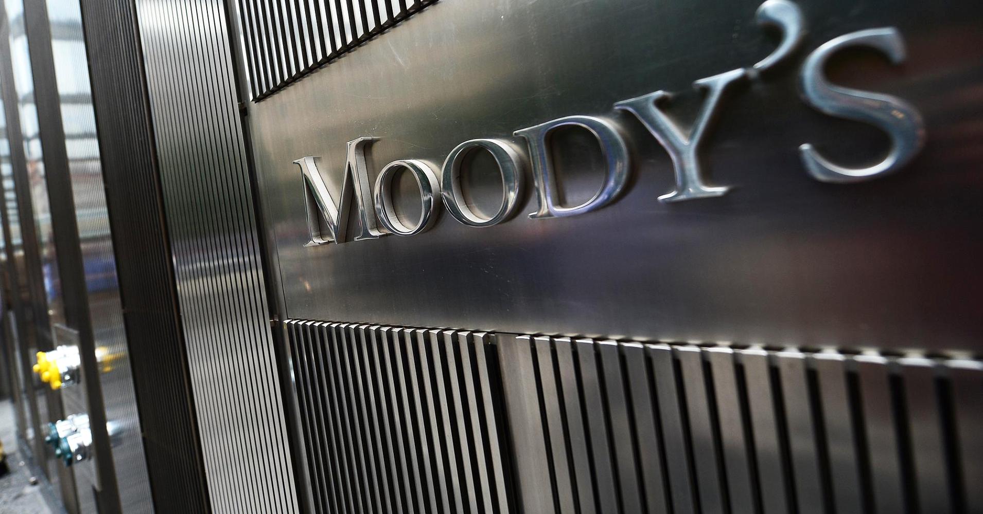 A héten vizsgálja a magyar adósosztályzatot a Moody's