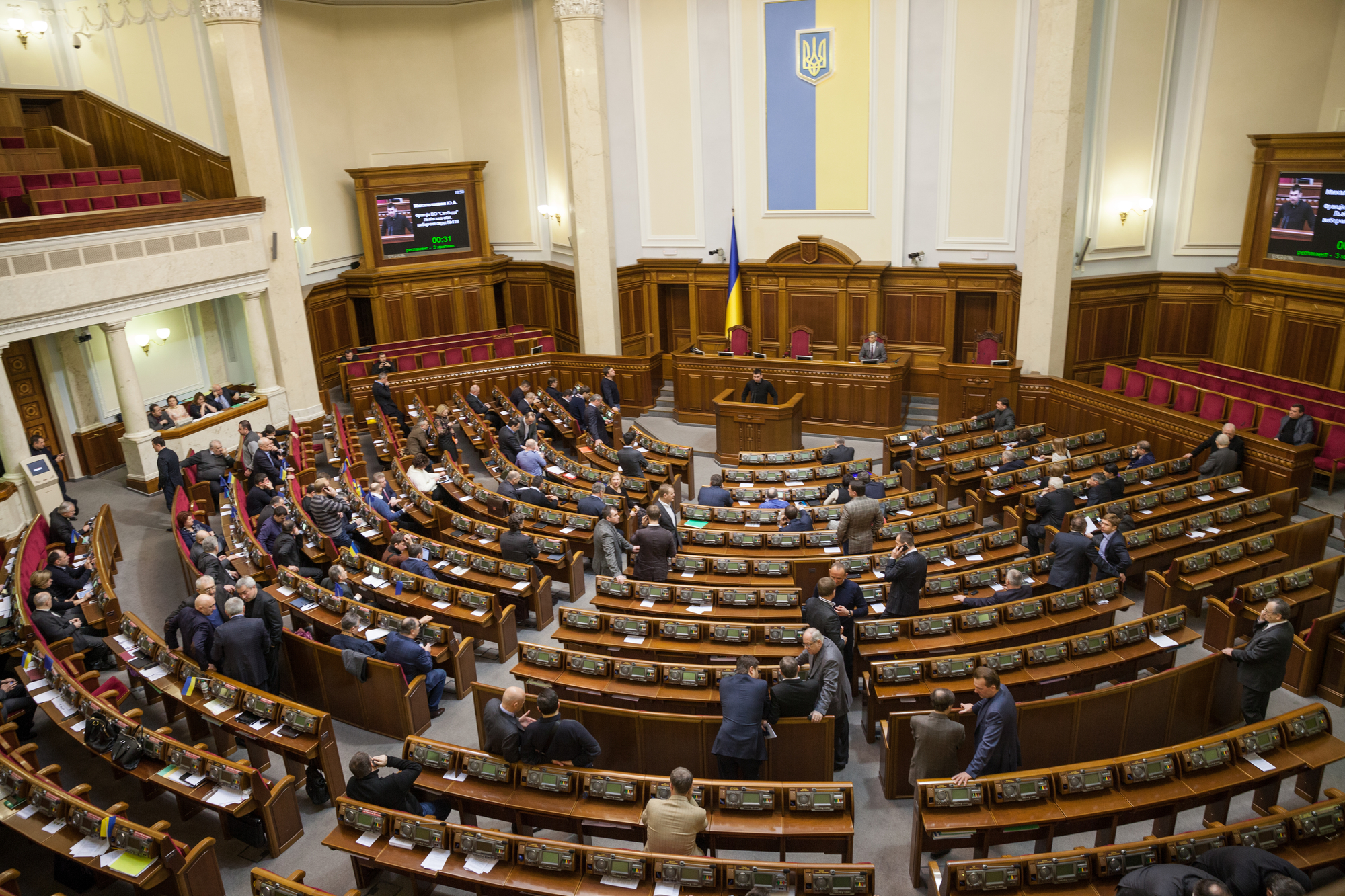Az ukrán legfelsőbb bíróság elutasította a parlament feloszlatása elleni keresetet