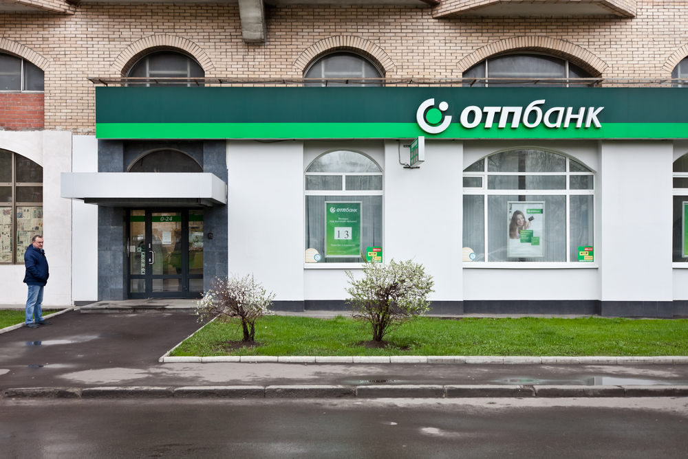 Az OTP Bank lezárta montenegrói tranzakcióját