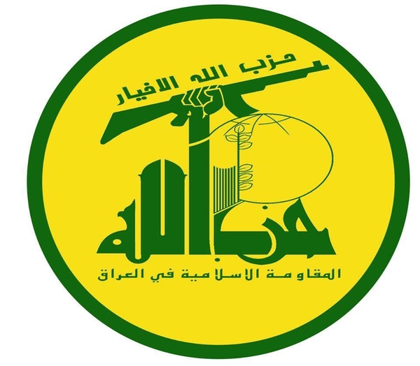 A Hezbollah vezetője óva intette Izraelt a Libanon elleni támadástól