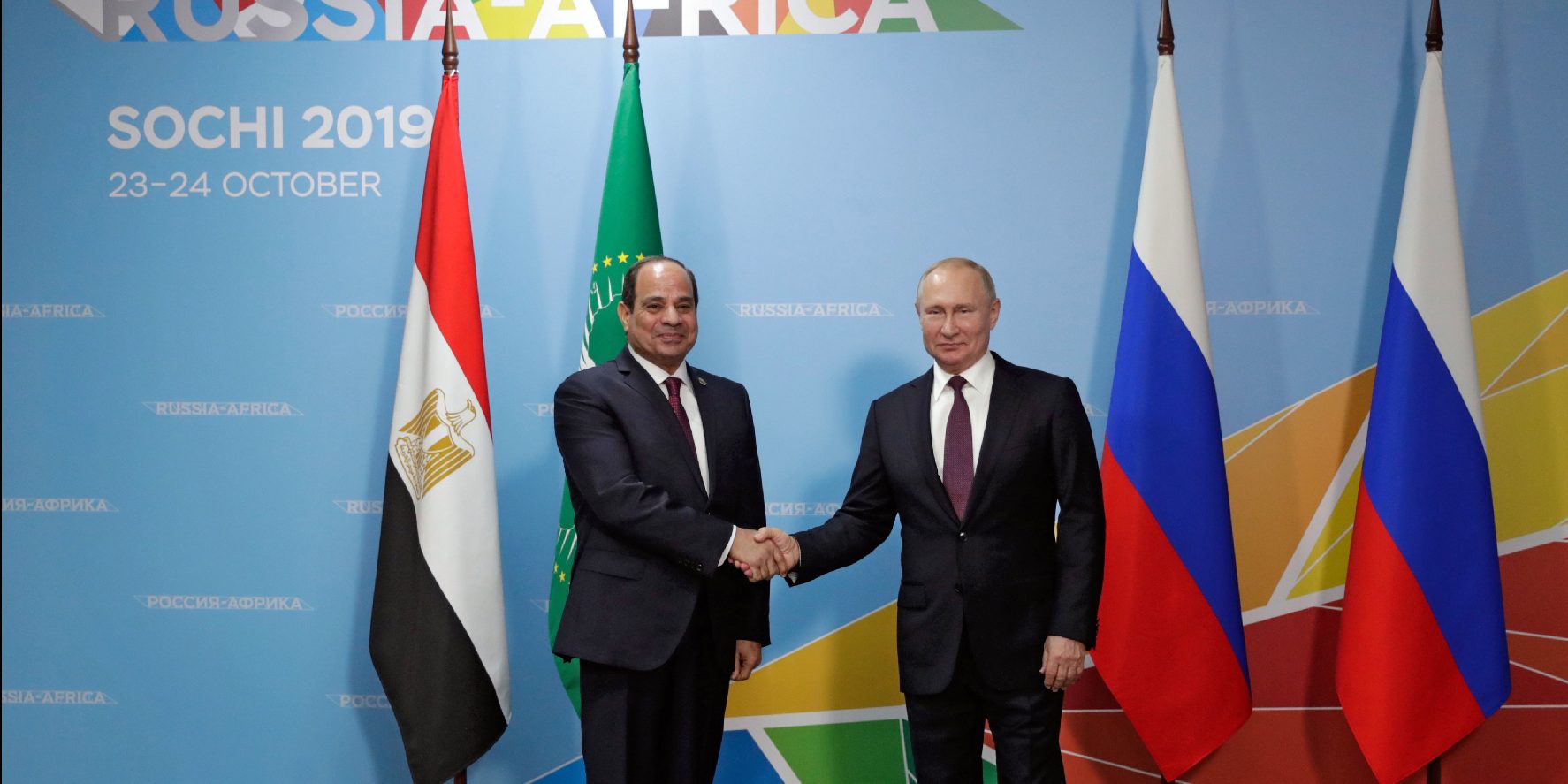 Putyin: Moszkva erősíteni kívánja az együttműködést az afrikai biztonsági szolgálatokkal
