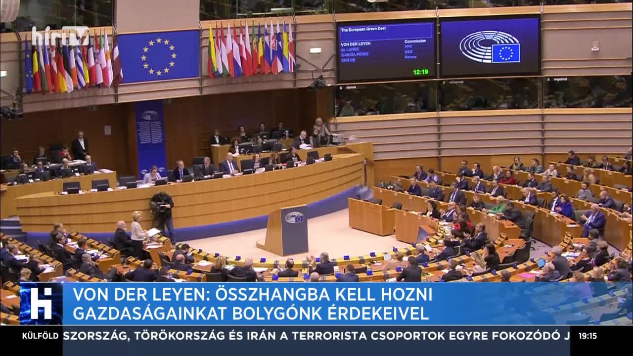 Von der Leyen: A Bizottság 100 milliárd euróval segíti az EU gazdaságainak környezetbarátabbá válását