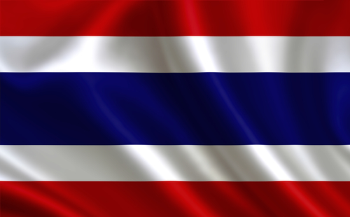A thai alkotmánybíróság jóváhagyta egy ellenzéki párt betiltását