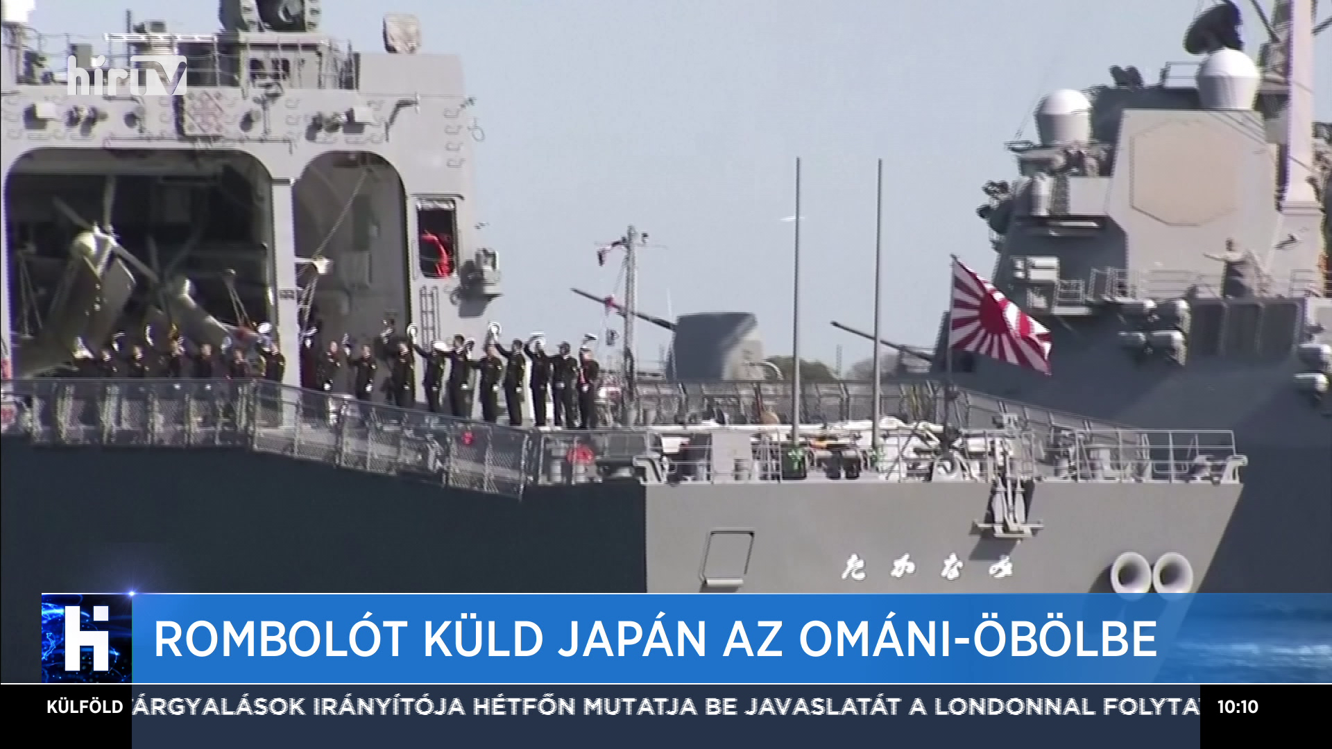 Rombolót küld Japán az Ománi-öbölbe