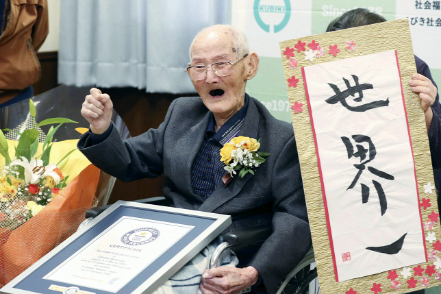 112 éves korába elhunyt a világ legidősebb férfija