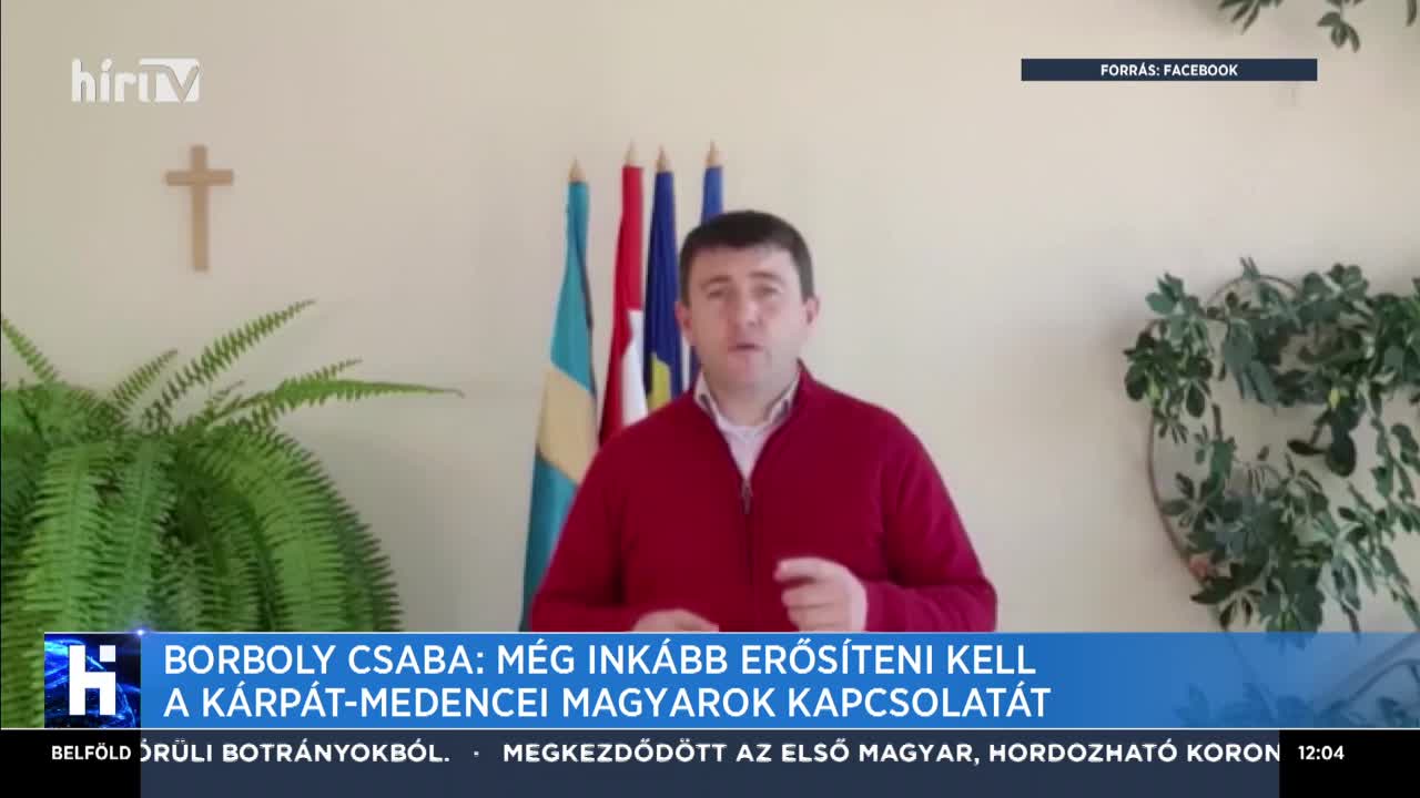 Borboly Csaba: Még inkább erősíteni kell a Kárpát-Medencei magyarok kapcsolatát