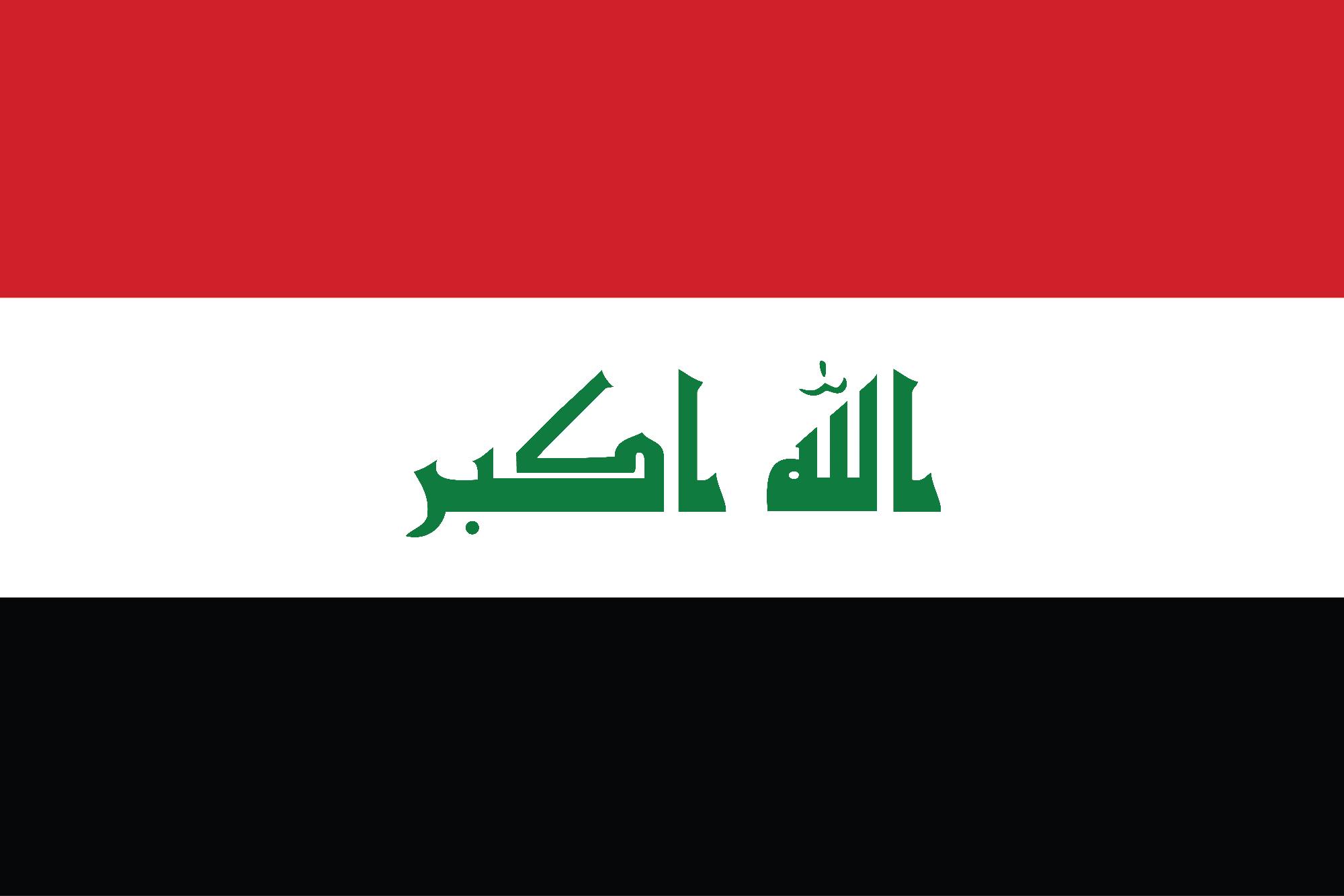 Pompeo az új iraki kormányfővel egyeztetett