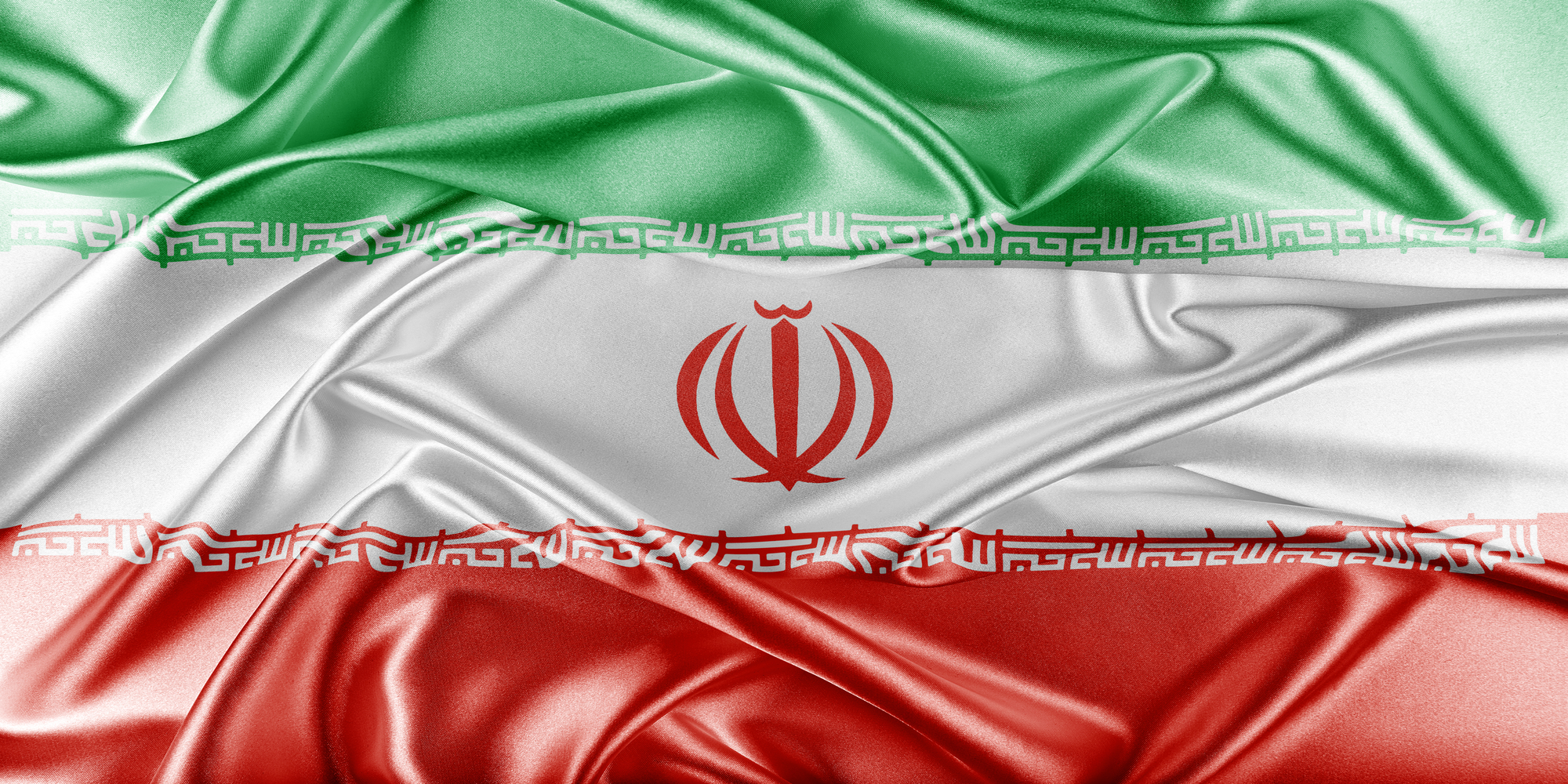 Moszkva: Az amerikai szankciók nem állítják le az iráni nukleáris objektumok átalakítását