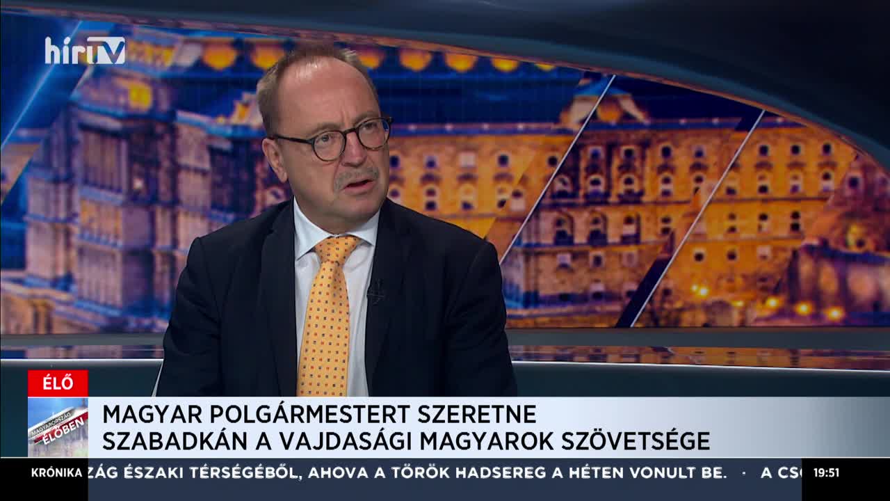 Németh Zsolt: Magyarországnak mindent meg kell tennie Szerbia pozicionálása érdekében