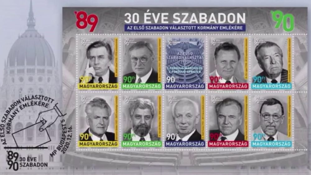 Az első szabadon választott magyar kormány tagjait mutatja be az új bélyegkisív
