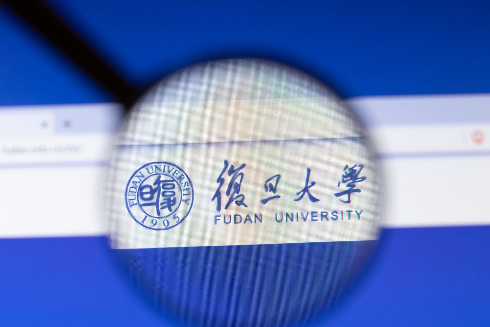 Növelné a magyar felsőoktatás versenyképességét a Fudan campusa