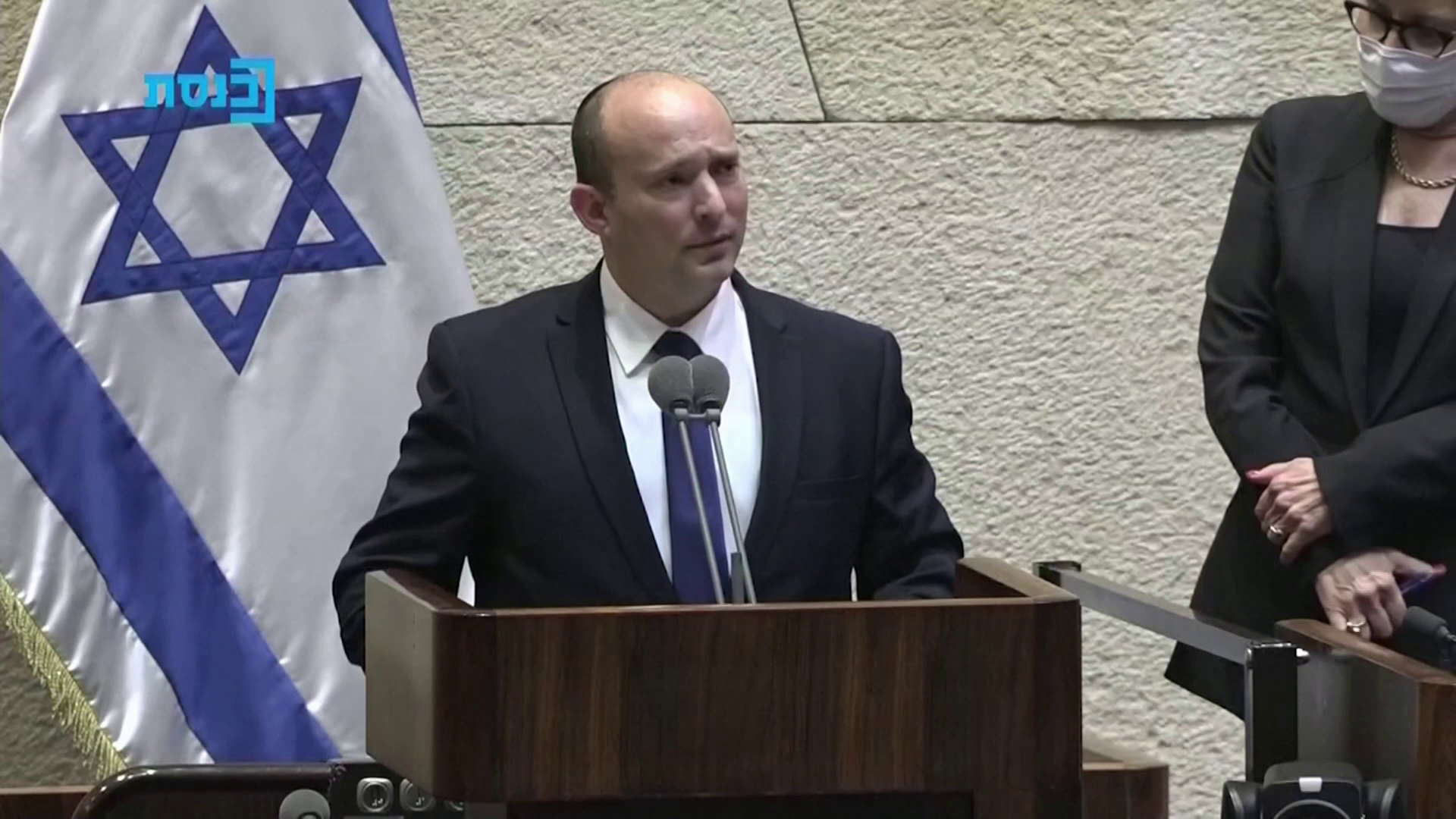 Megalakult az új kormány Izraelben