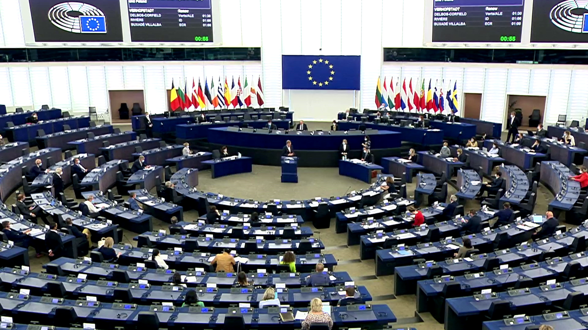 A magyar Európai Parlamenti képviselők az uniós pénzcsapok elzárásáért kampányoltak