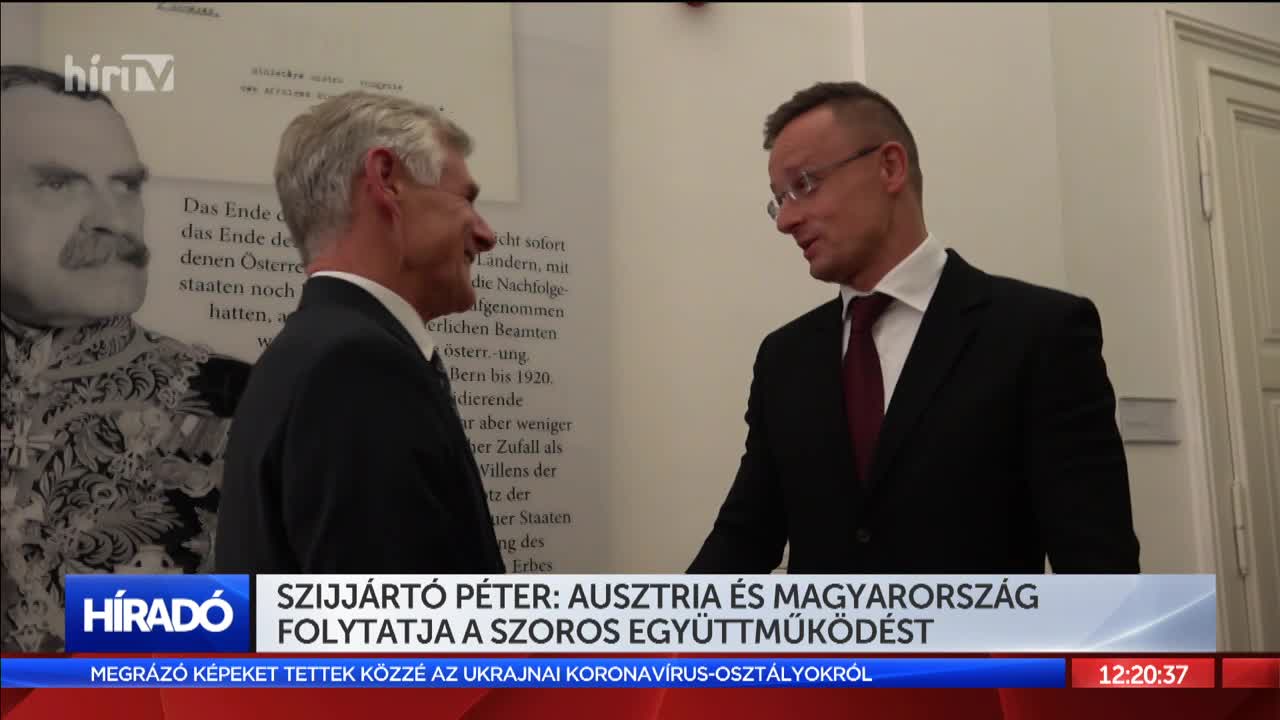 Szijjártó Péter: Ausztria és Magyarország folytatja a szoros együttműködést 