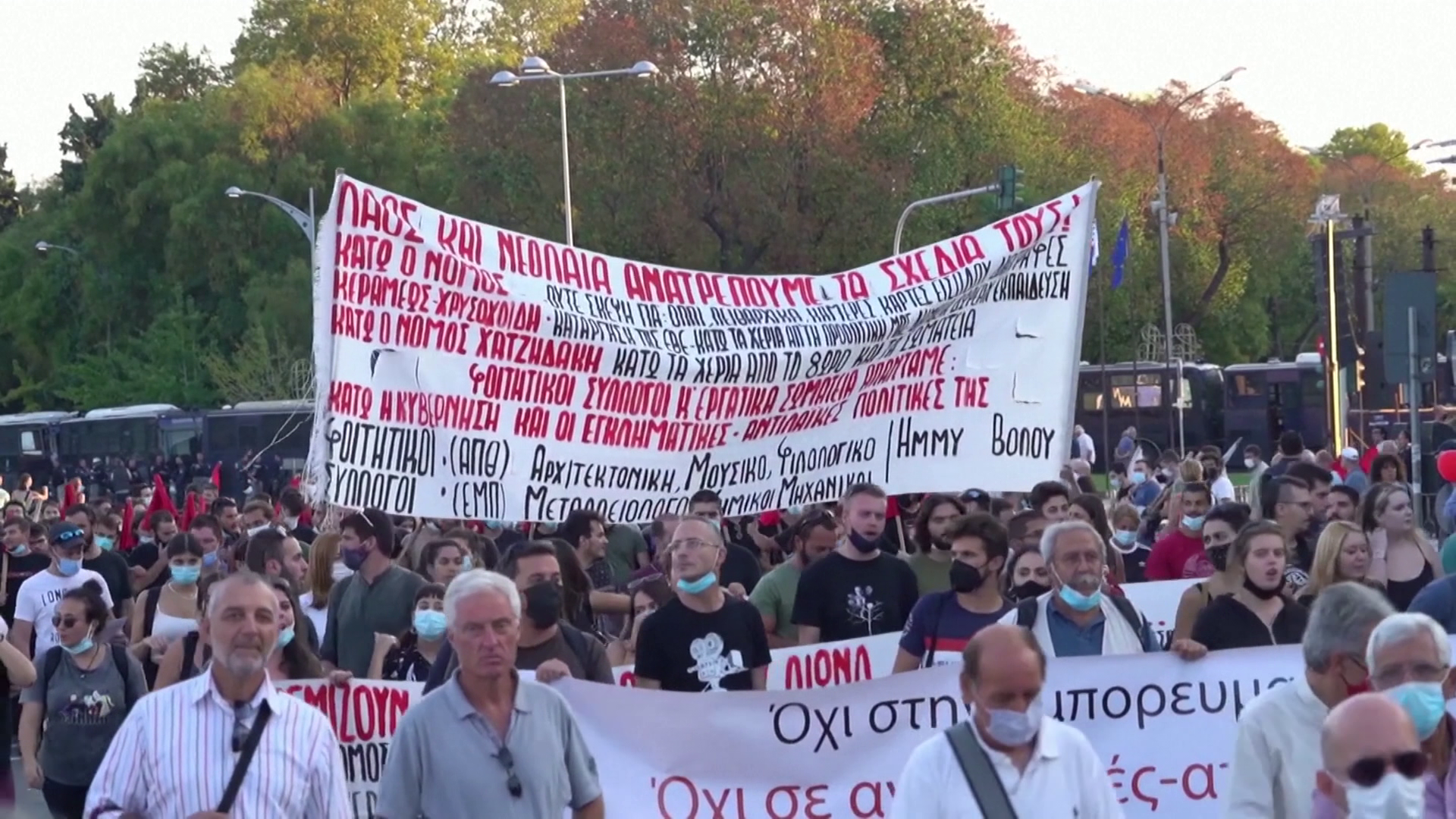 Összecsaptak a rendőrökkel a görög tüntetők 