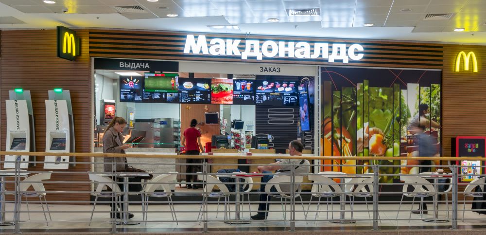 Elhagyja Oroszországot a McDonald's