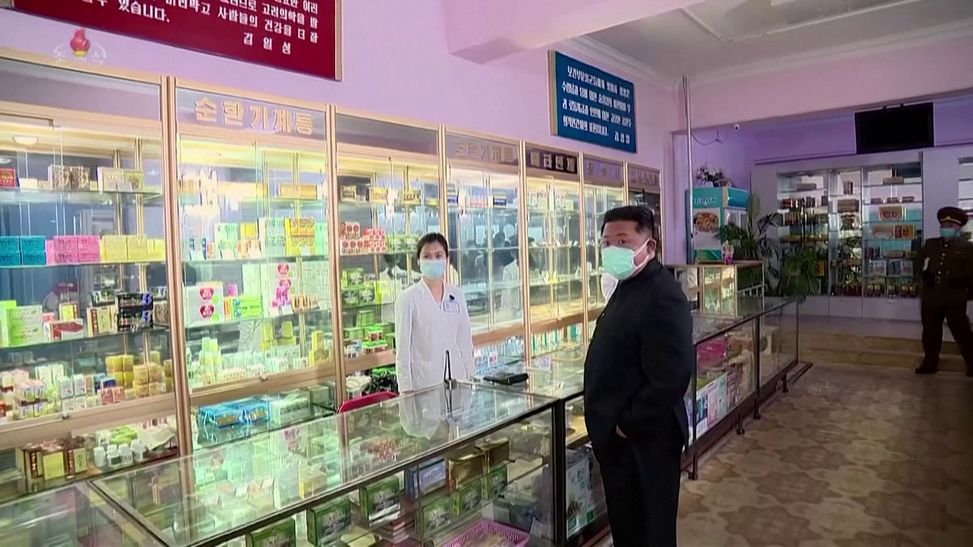 Terjed a koronavírus Észak-Koreában