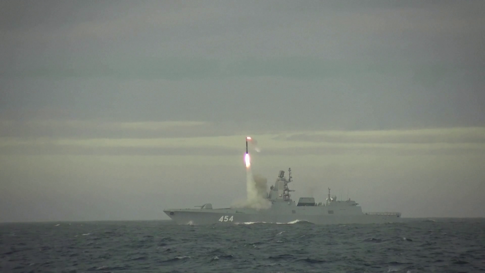 Hiperszonikus rakétát tesztelt Oroszország 