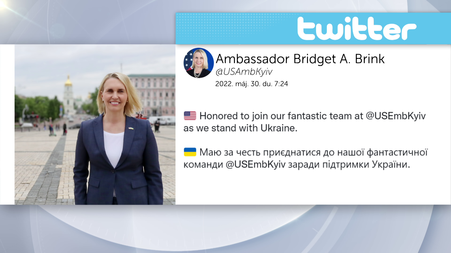 Megérkezett Kijevbe az Egyesült Államok új ukrajnai nagykövete 