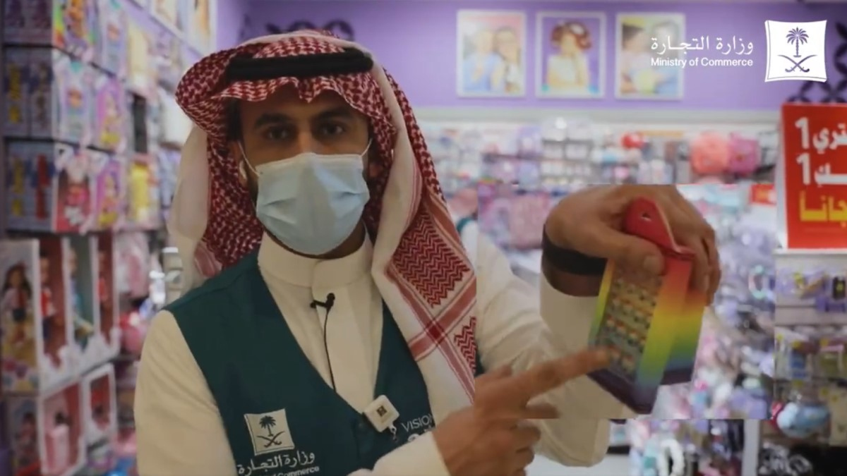 Szaúd-Arábiában elkobozzák a „homoszexualitásra utaló színű” játékokat