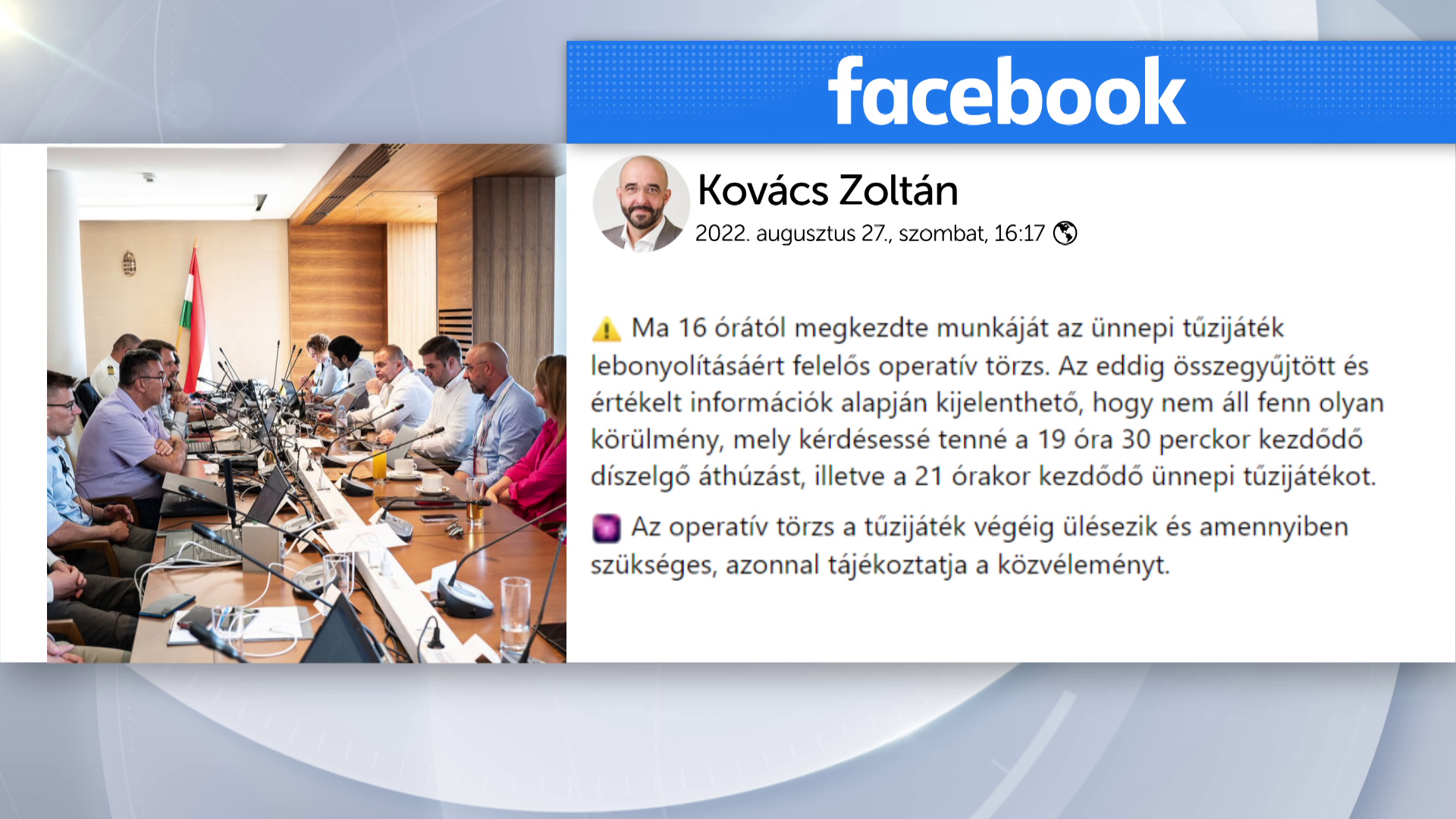 Kovács Zoltán: Semmi nem akadályozza az esti tűzijáték megrendezését 