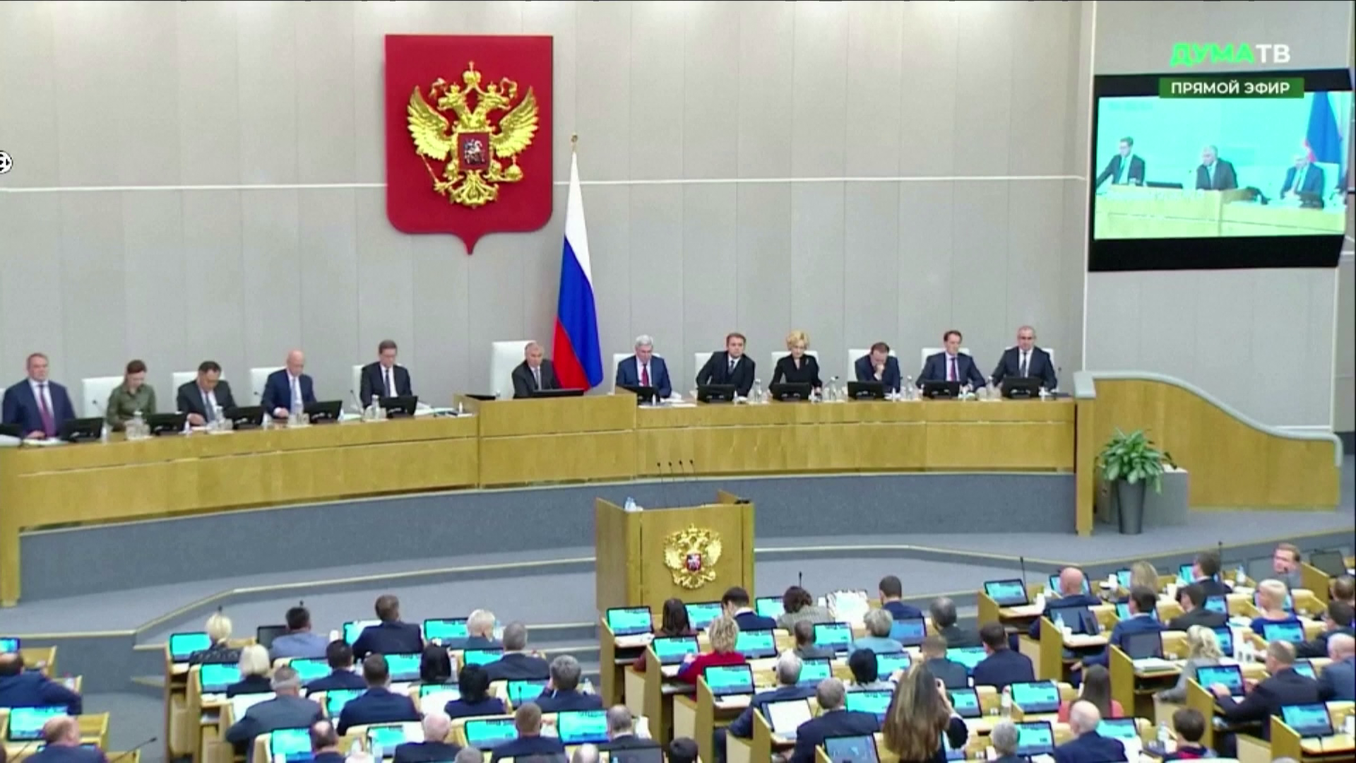 Az orosz parlament alsóháza megszavazta a négy ukrajnai régió elcsatolását