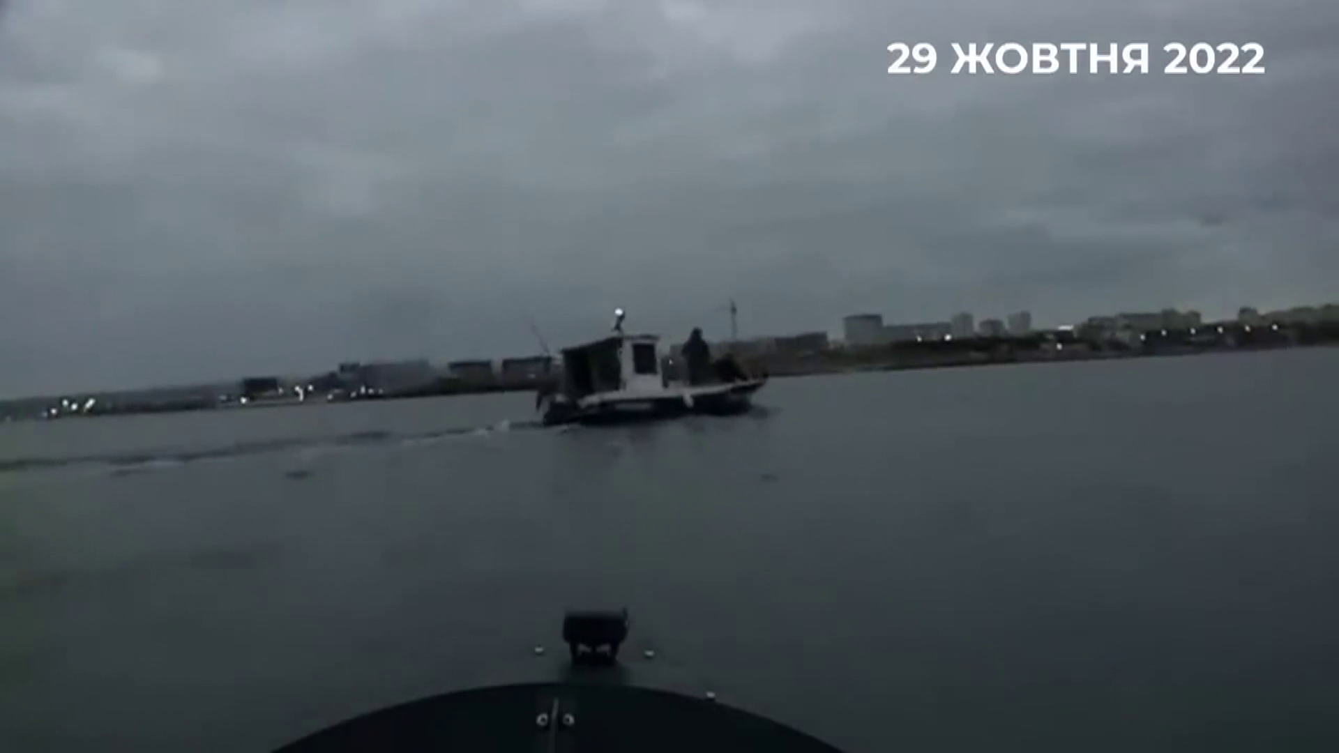 Нападение черное море. Экипаж лодки 278 с самолета.
