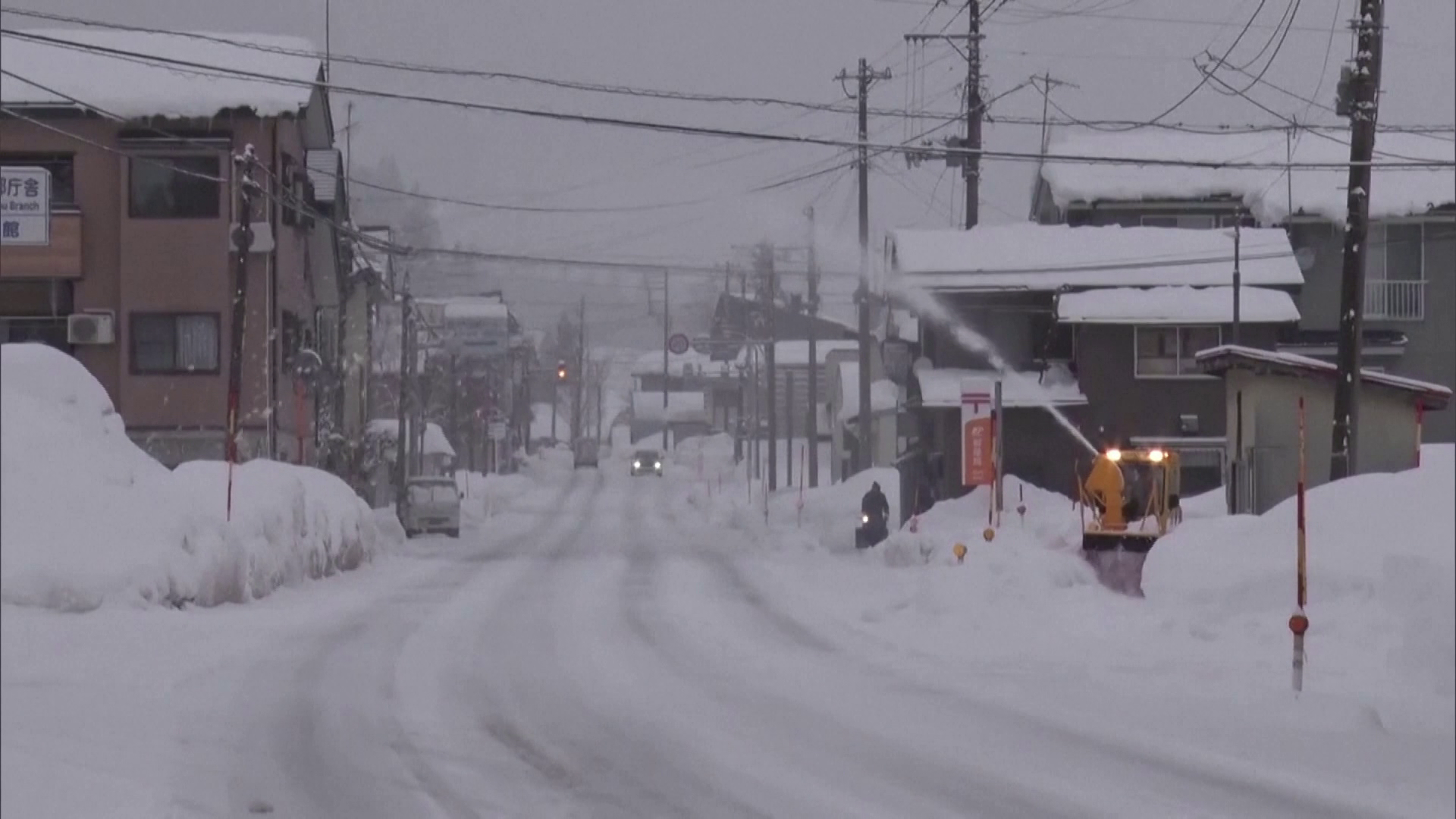 Sok halottja van a Japánt sújtó téli időjárásnak