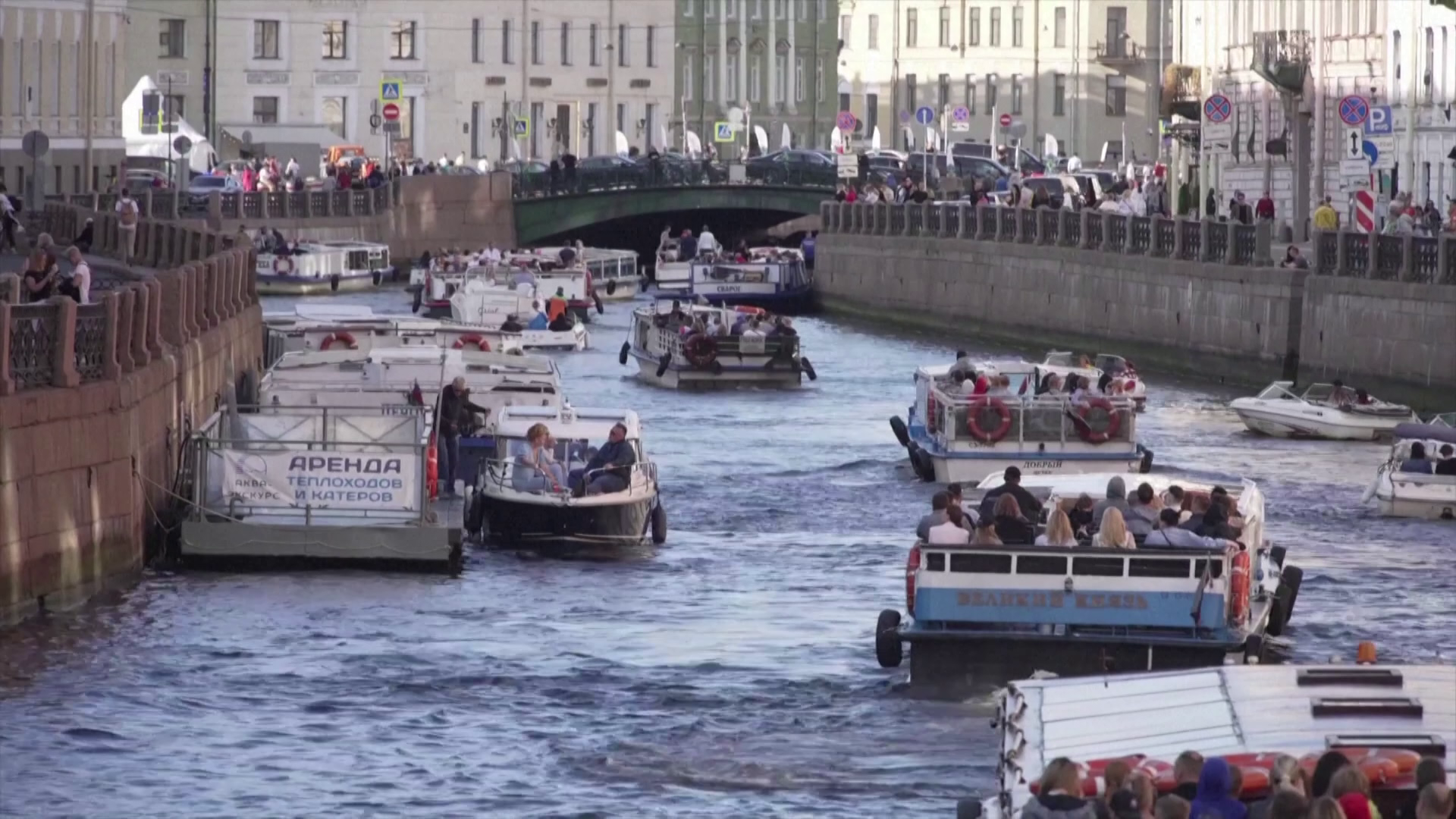 Visszatértek a külföldi turisták Oroszországba 