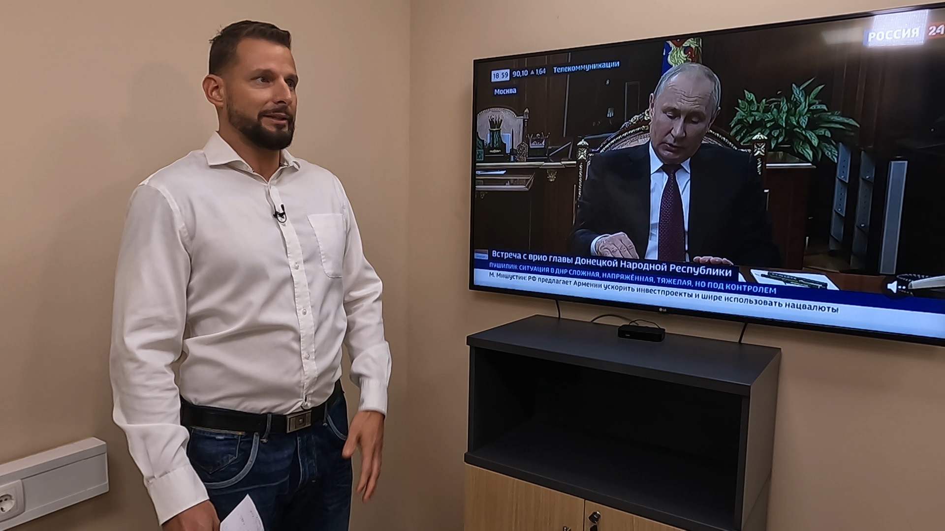 Radar - Igazat mond-e Putyin Prigozsin haláláról?