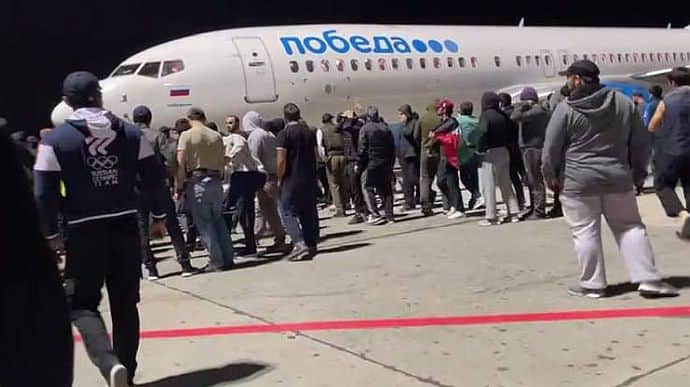 Még a repteret is le kellett zárni Oroszországban az Izrael-ellenes tüntetők miatt