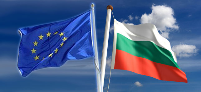 Kötelezettségszegési eljárást kezdeményez Magyarország Bulgáriával szemben + videó