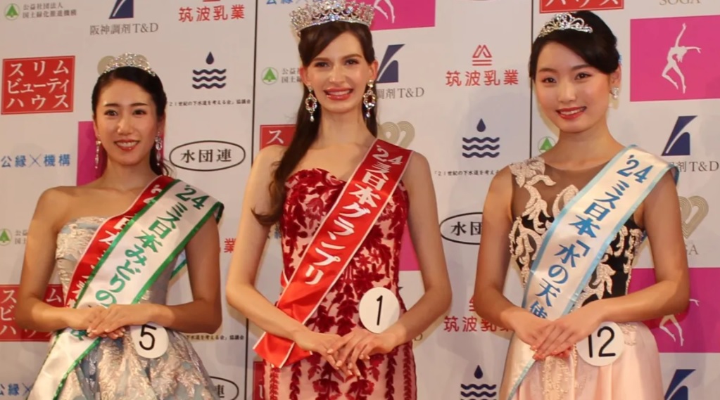 Megvan Japán új szépségkirálynője, ráadásul ukrán 