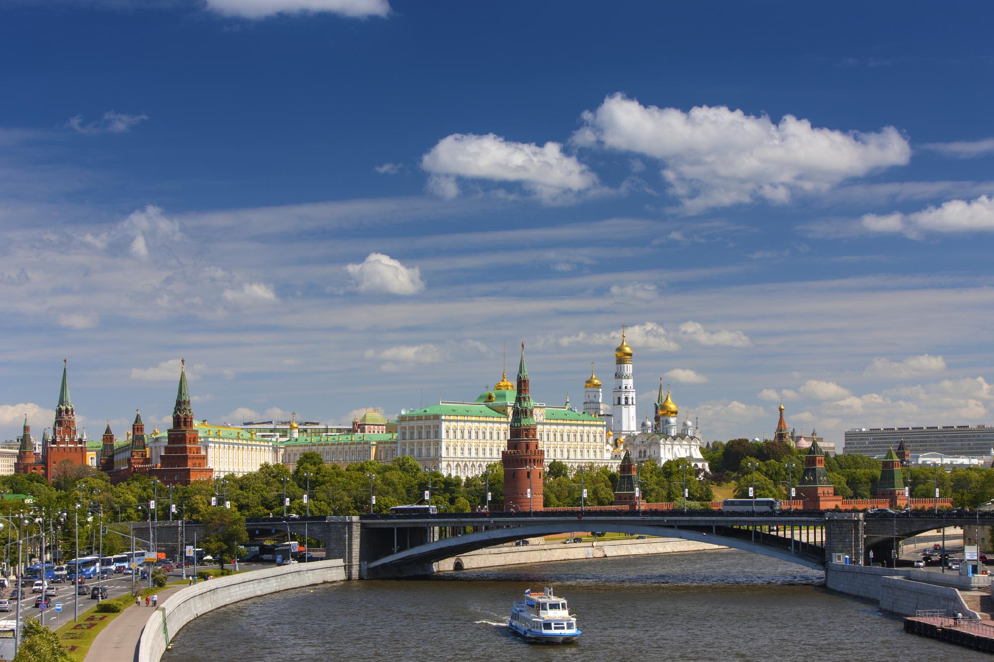 Az orosz főváros elleni terrortámadásra figyelmeztetnek az amerikaiak 