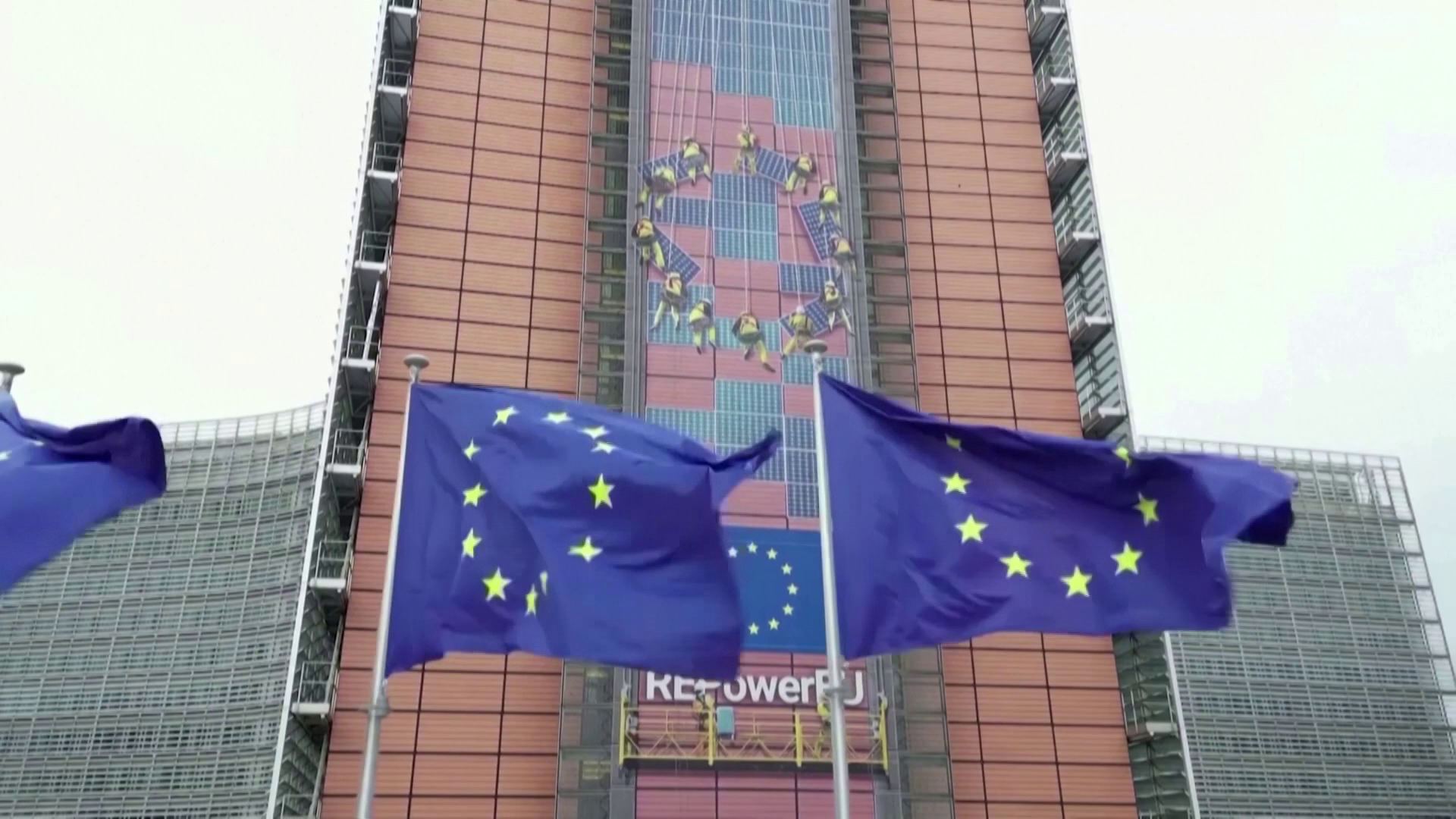 Kétnapos EU-csúcs kezdődik Brüsszelben